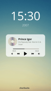 Prince Igor – the Rapsody feat. Warren G & Sissel